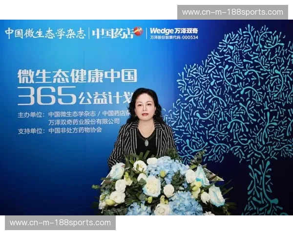 开云体育赛季目标：把愿景变成你我共同的战斗口号